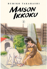 Maison Ikkoku Signature Edition vol. 2