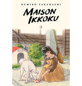 Maison Ikkoku Signature Edition vol. 2