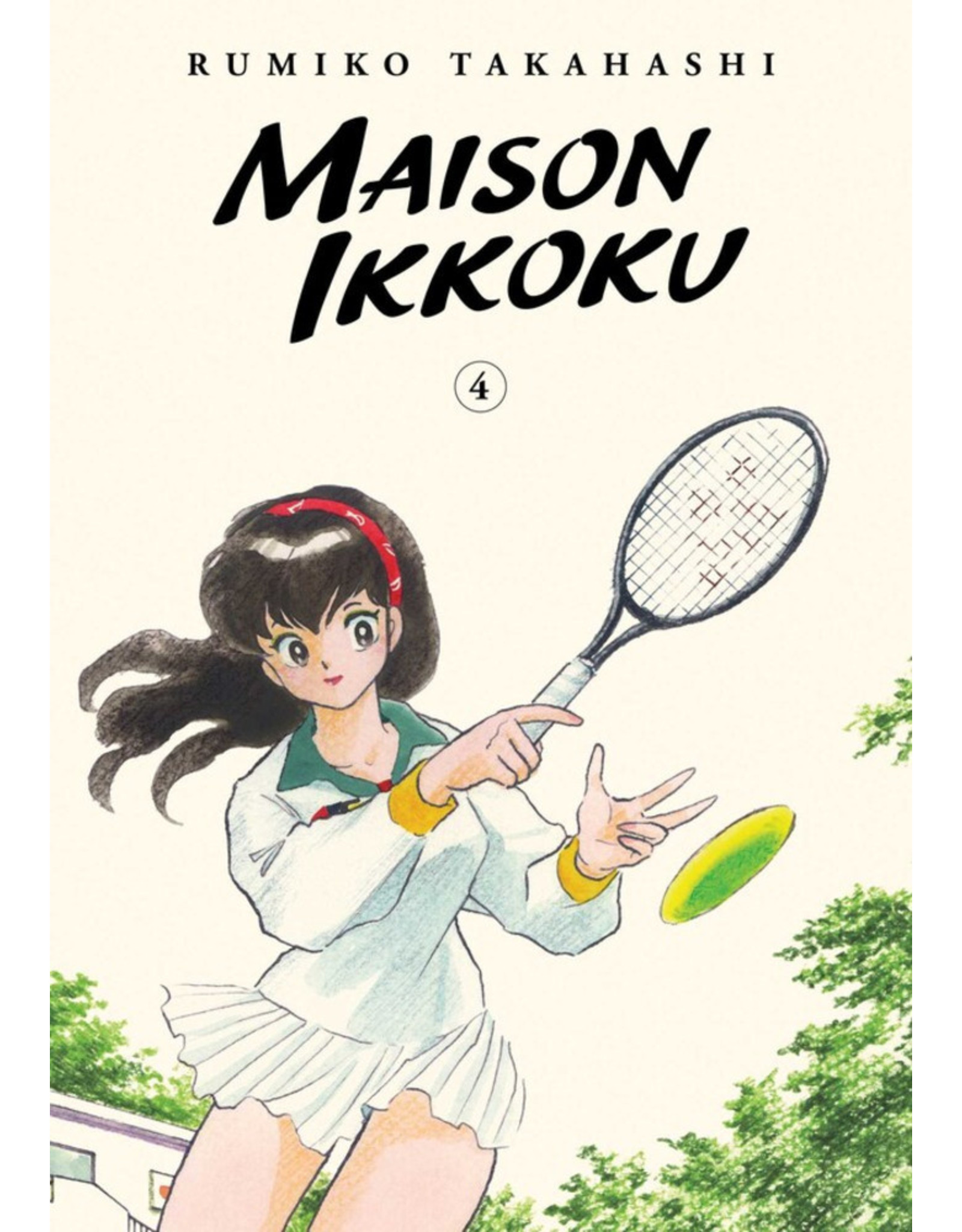 Maison Ikkoku Signature Edition Vol. 4