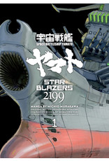 Space Battleship Yamato: Star Blazers 2199 Vol. 1 Manga