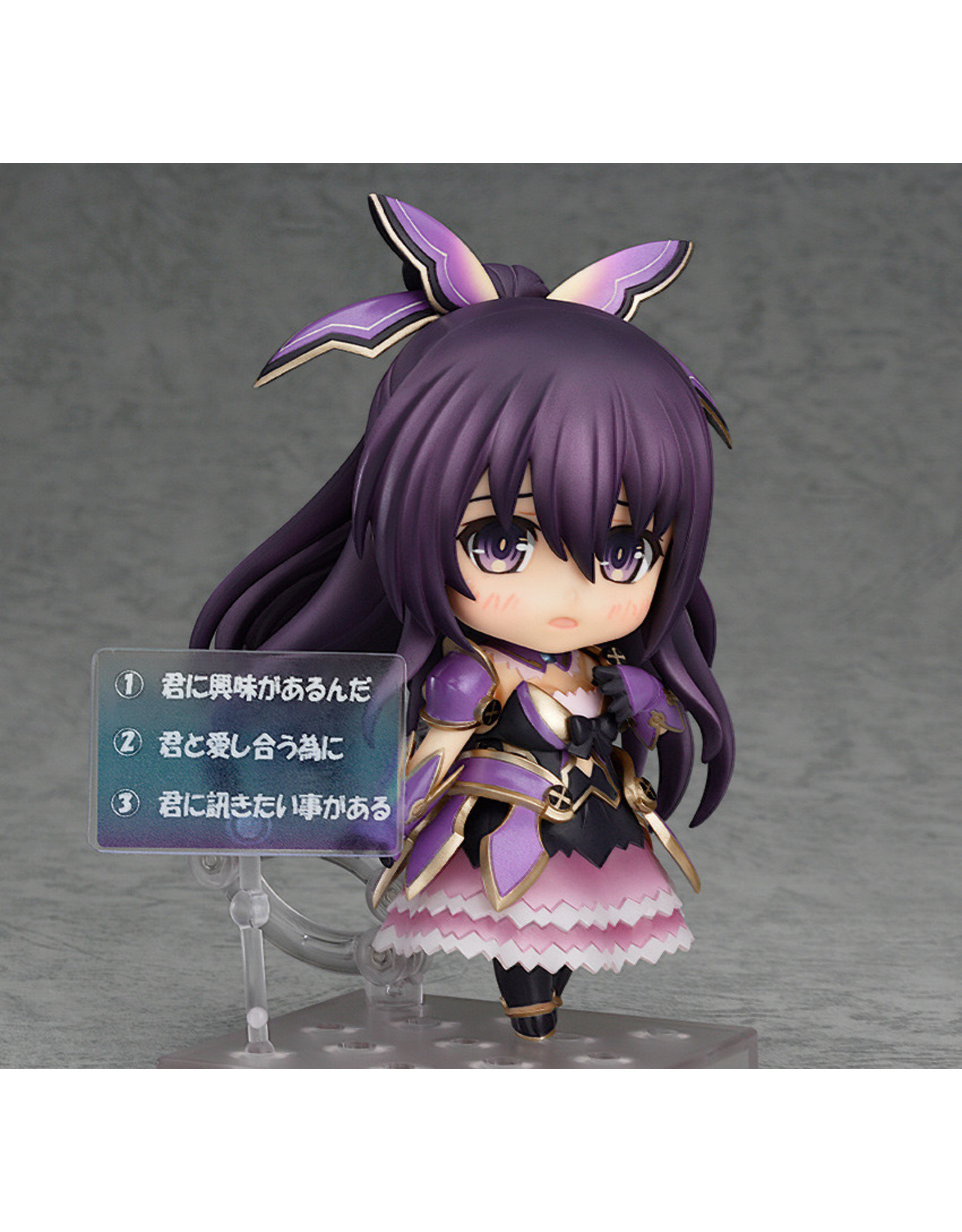 Nendoroid #354 Yatogami Tohka