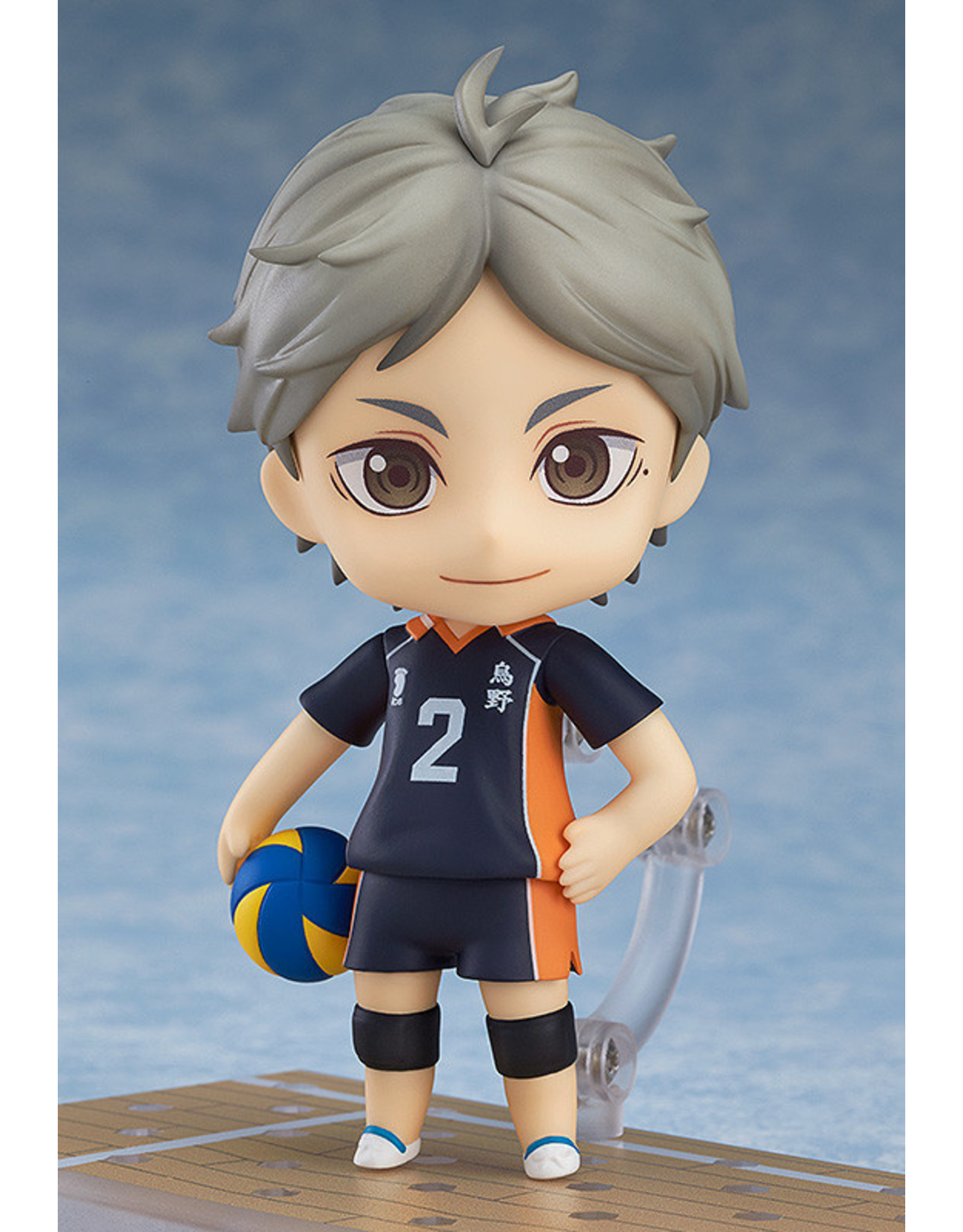 Nendoroid #665 Koshi Sugawara