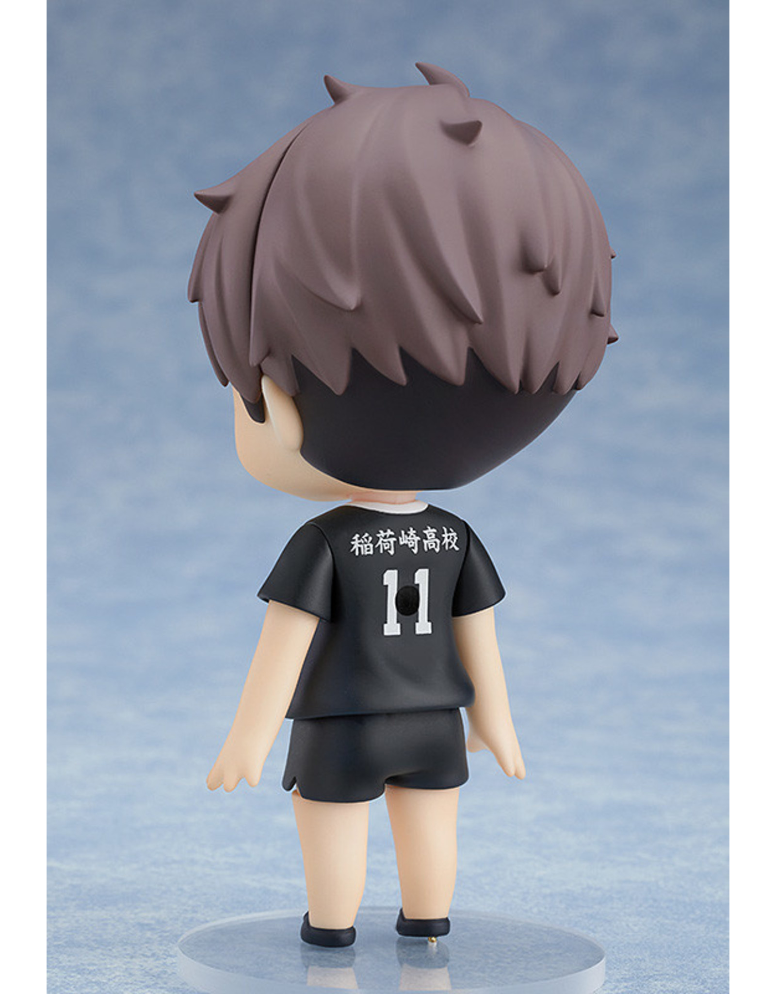 Nendoroid #1443 Osamu Miya