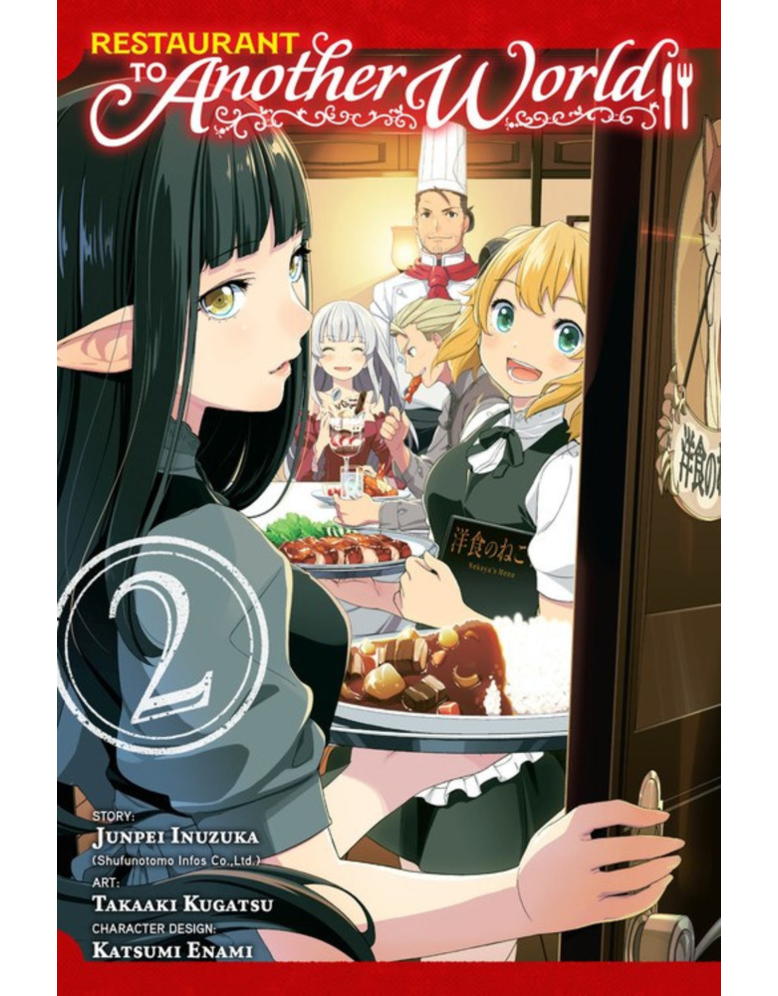 Resturant To Another World Vol. 2 Manga