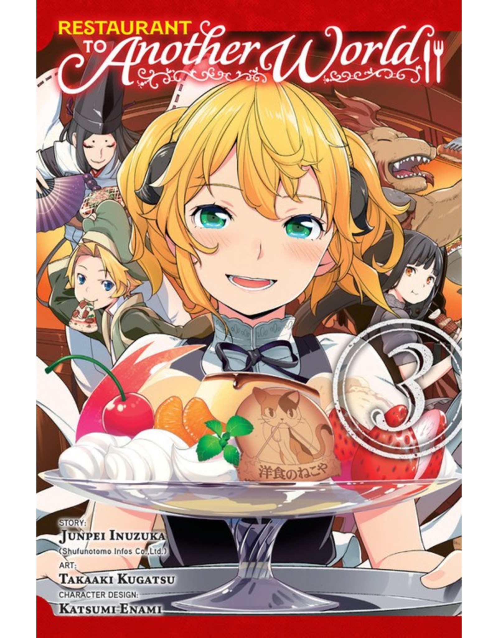 Restaurant To Another World Vol.3 Manga