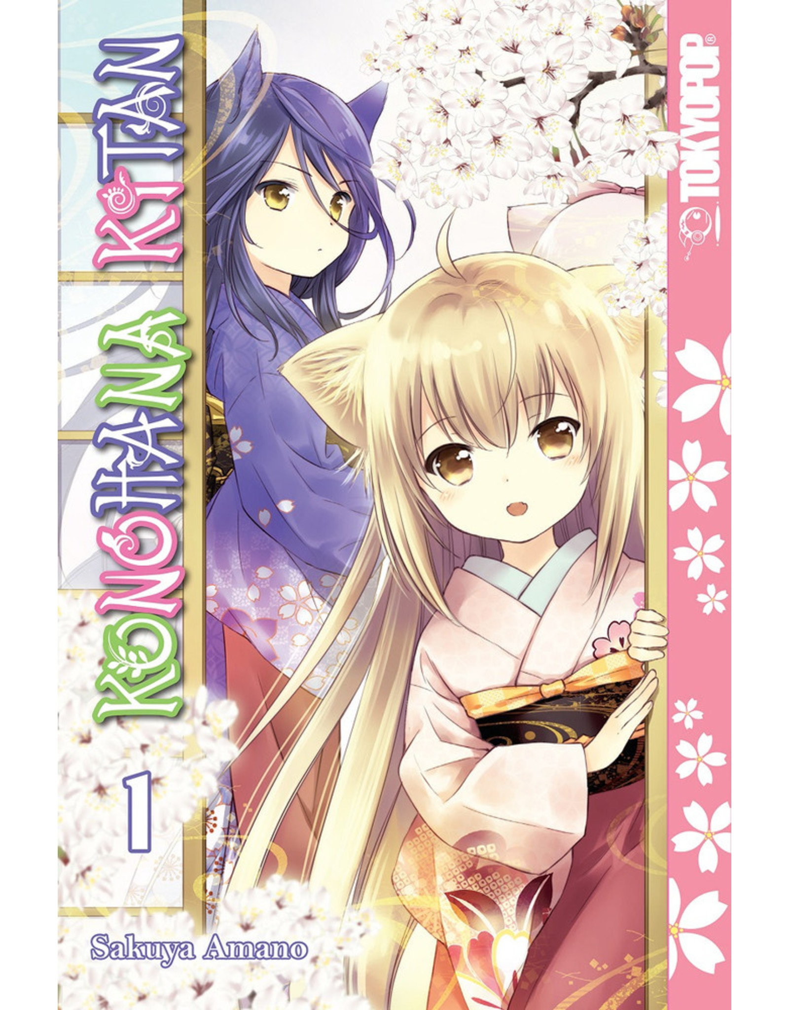 Konohana Kitan Vol. 1 Manga