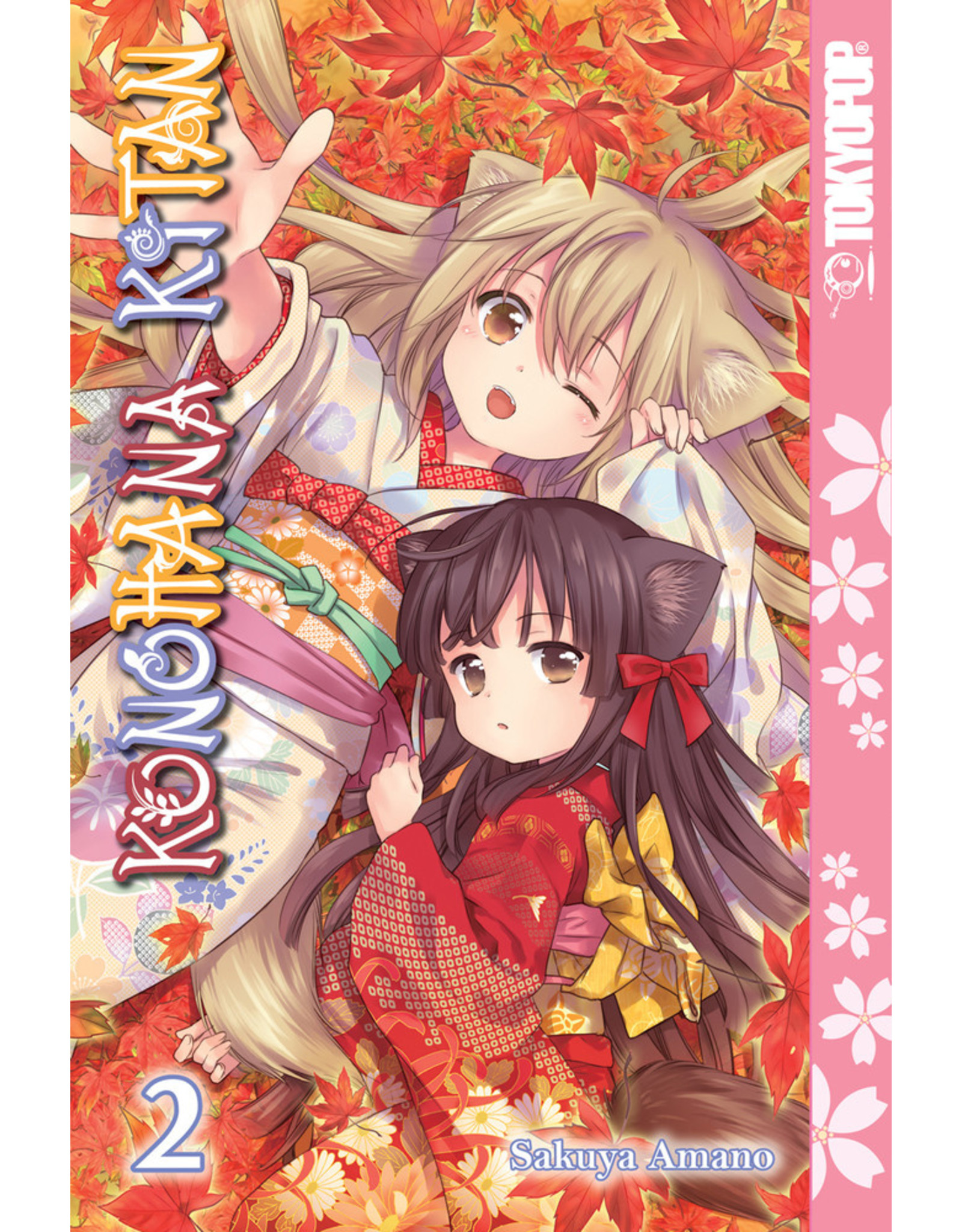 Konohana Kitan Vol. 2 Manga