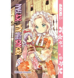 Konohana Kitan Vol. 3 Manga