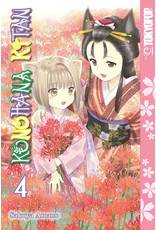 Konohana Kitan Vol. 4 Manga