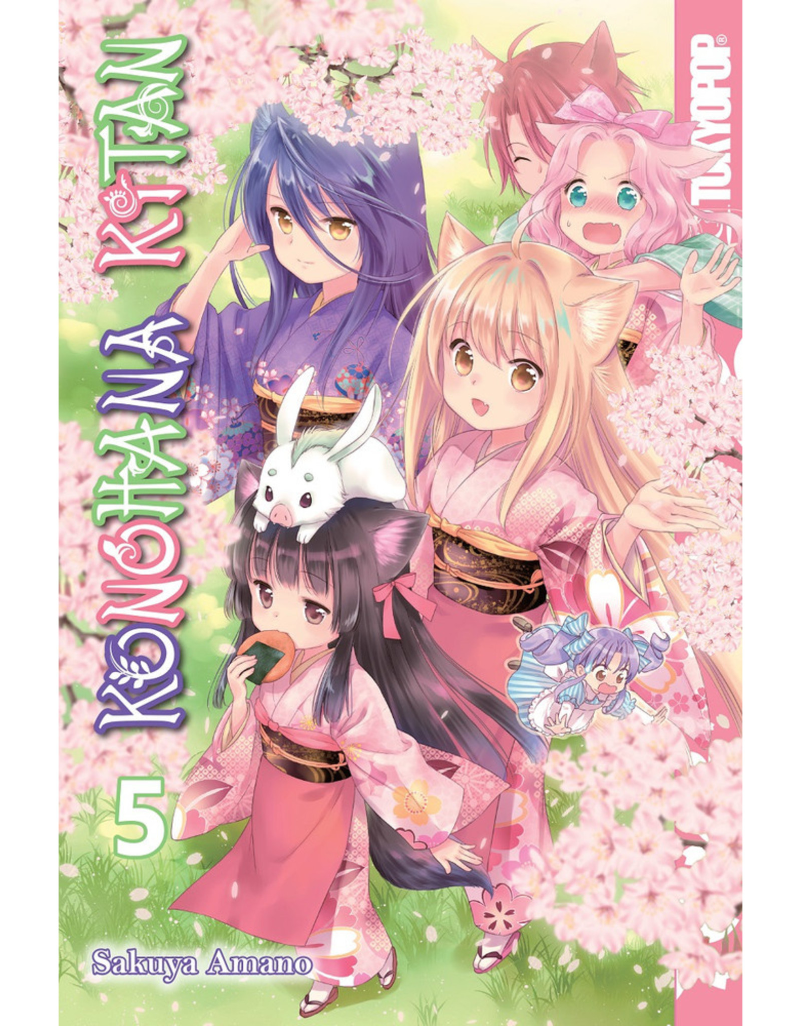 Konohana Kitan Vol. 5 Manga