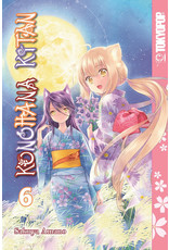 Konohana Kitan Vol. 6 Manga