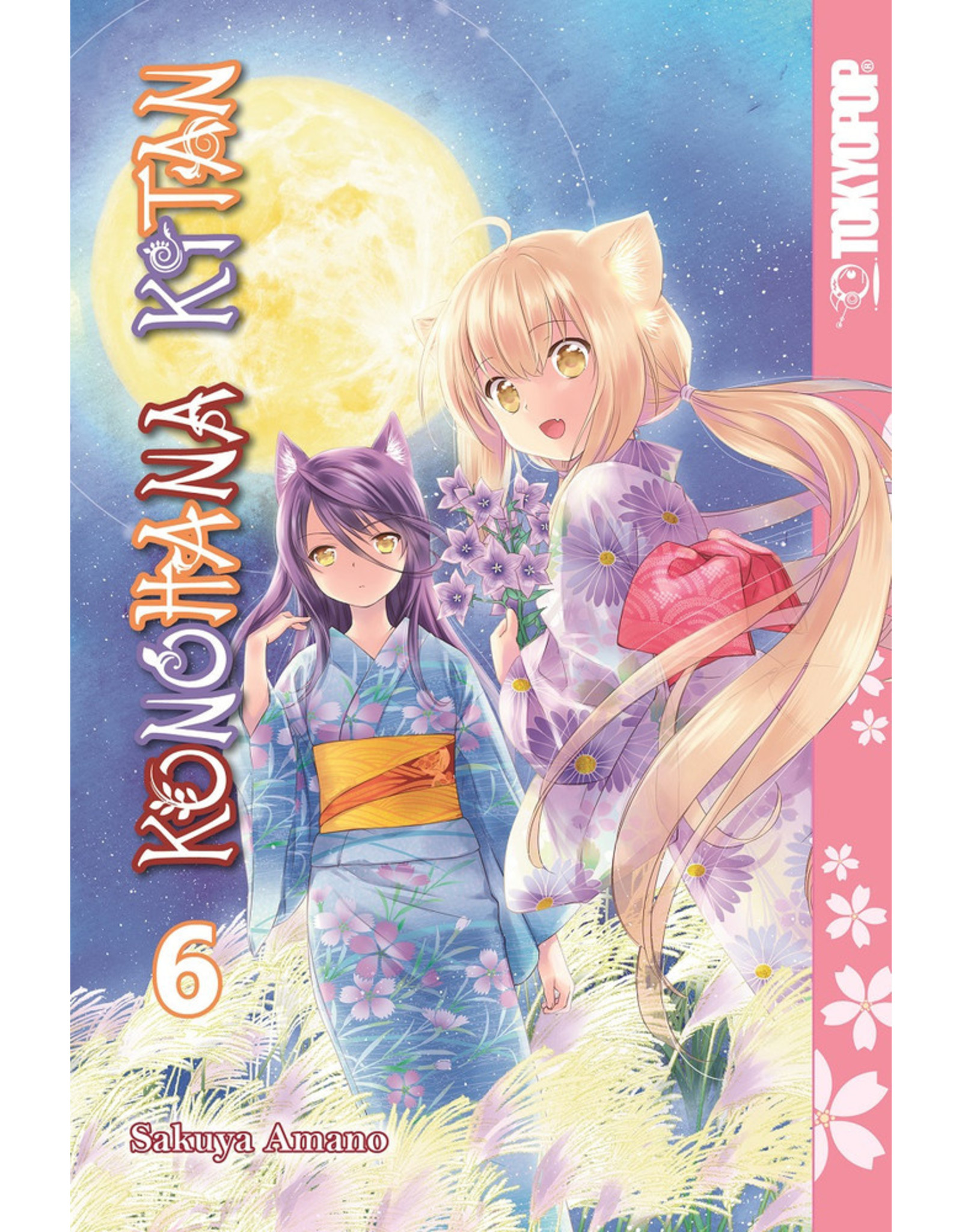 Konohana Kitan Vol. 6 Manga