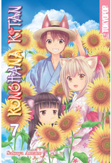 Konohana Kitan Vol. 7 Manga