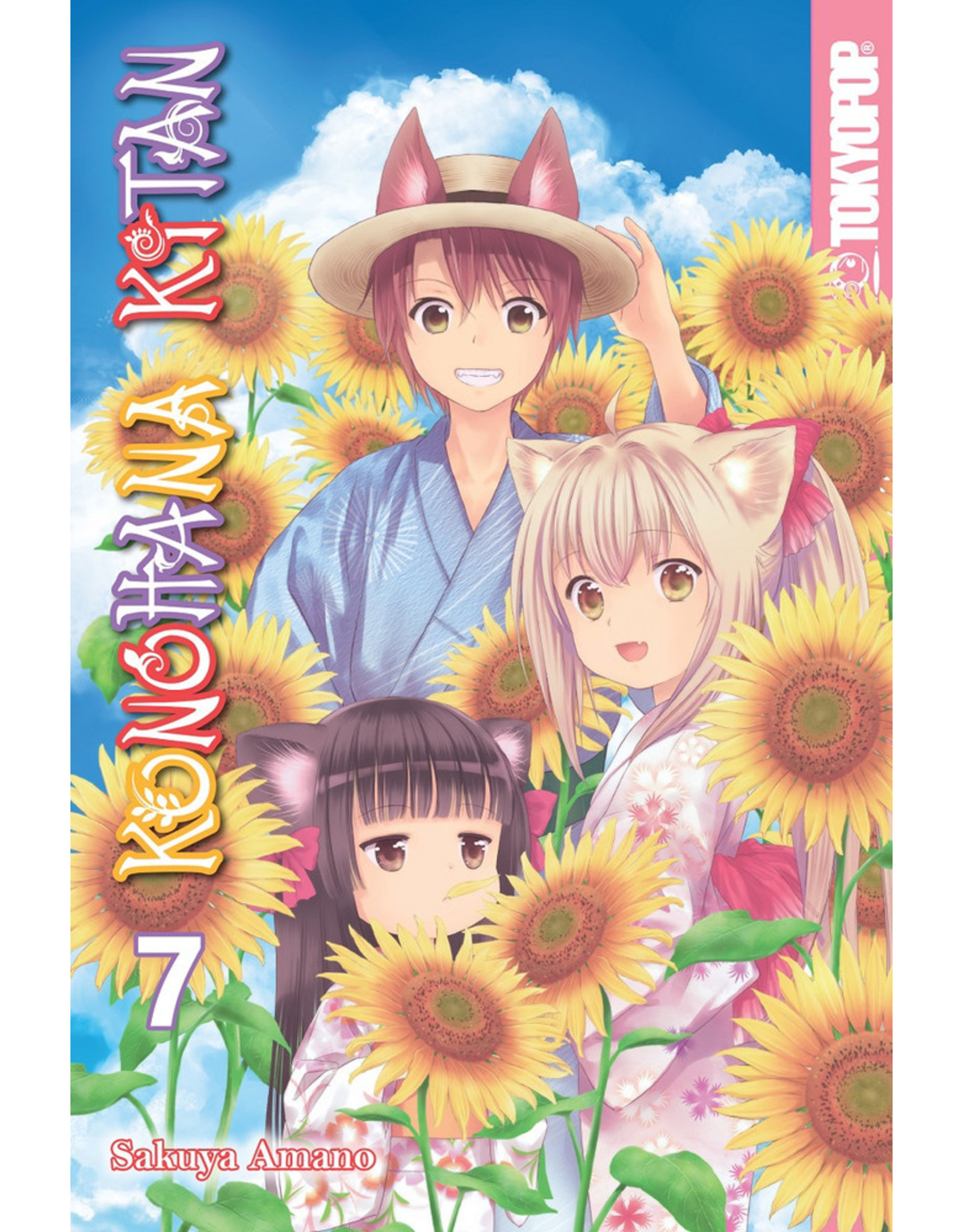 Konohana Kitan Vol. 7 Manga