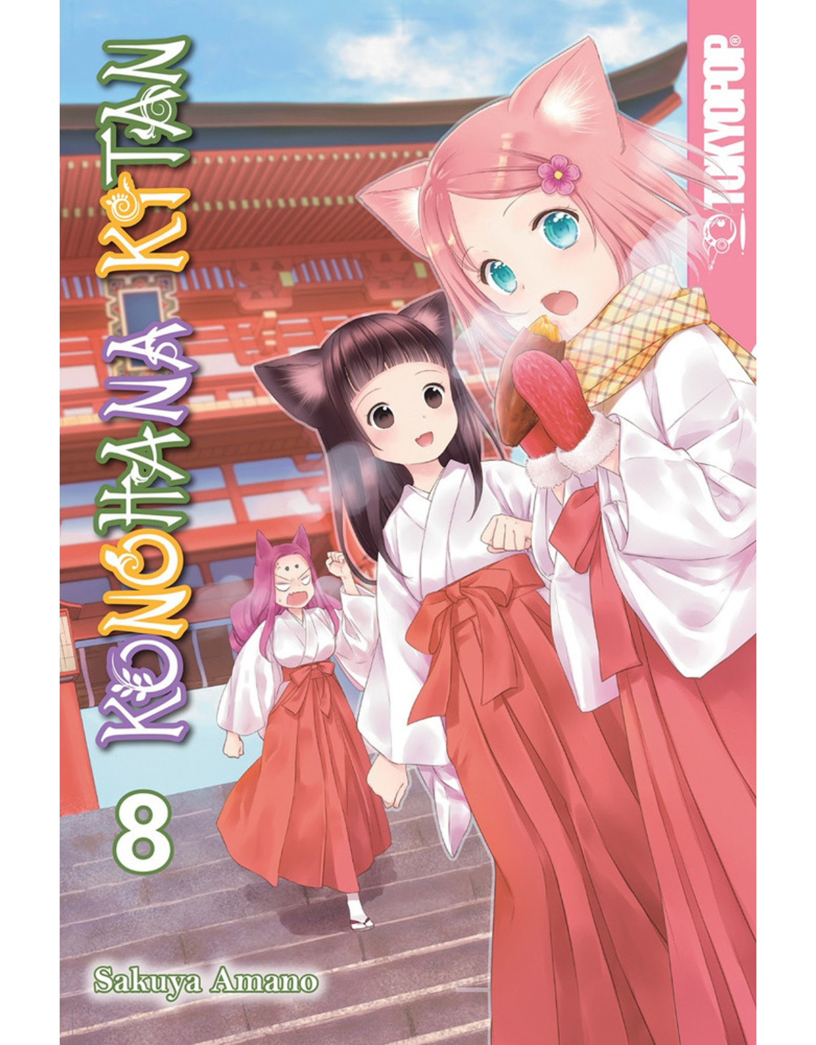 Konohana Kitan Vol. 8 Manga