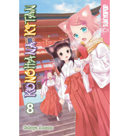 Konohana Kitan Vol. 8 Manga