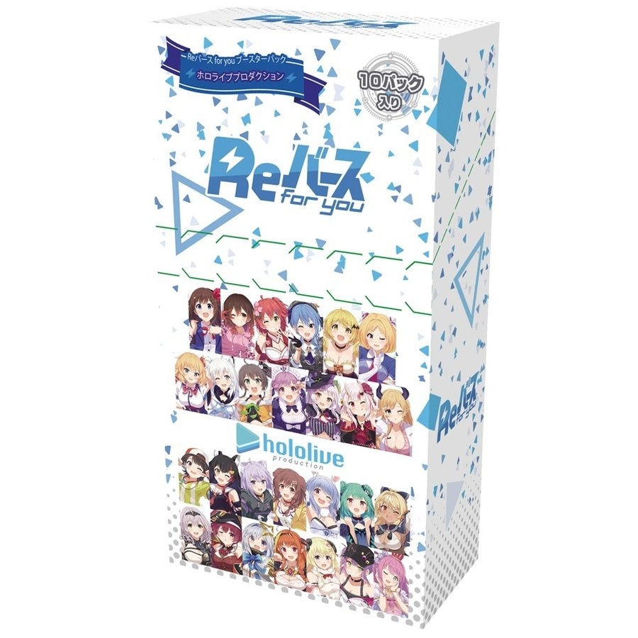 rebirth for you hololive booster box Amazon.com: Riftbound TCG: League of Legends Booster Box (PRE-Order) :  Collectibles & Fine Art main image 1