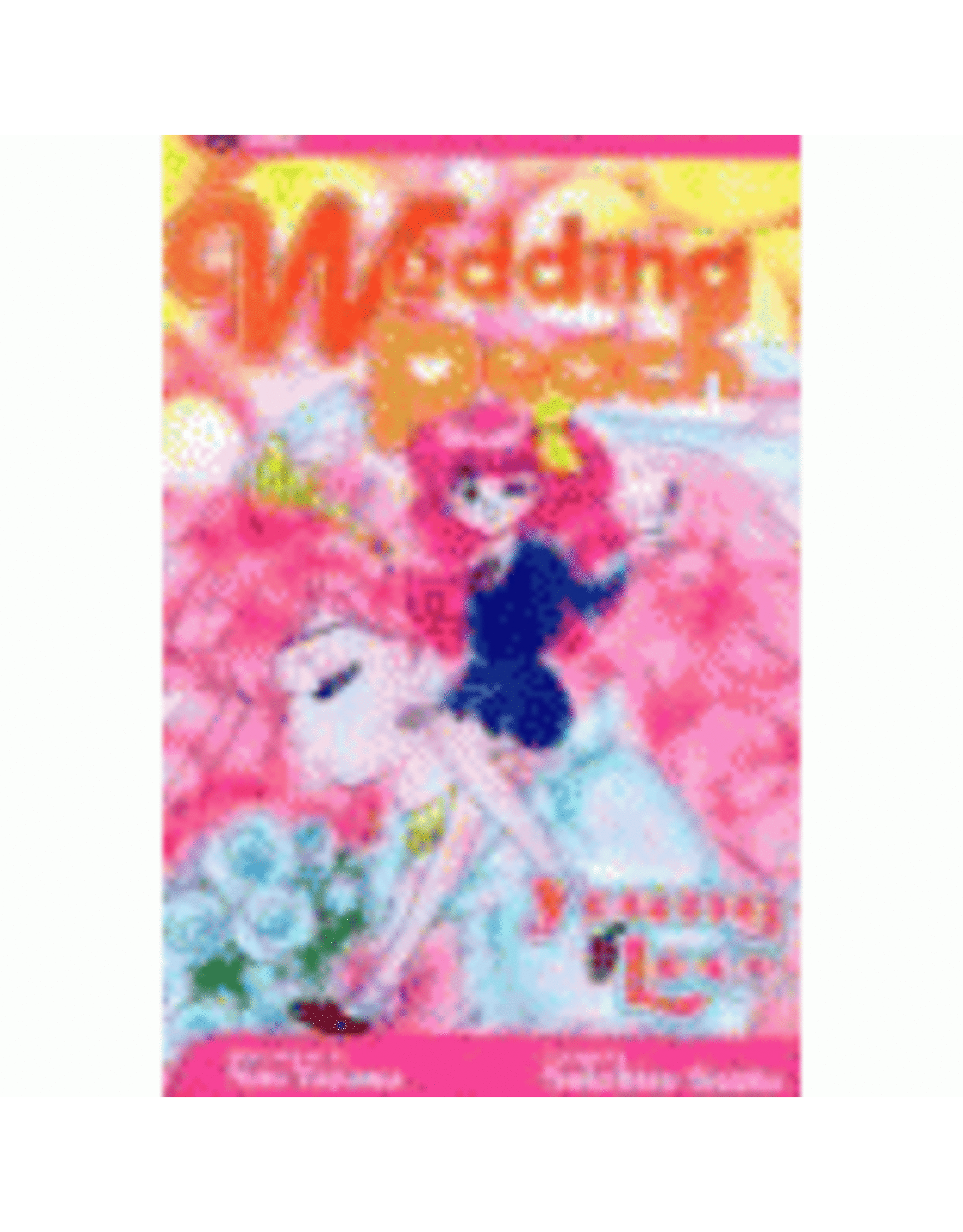 YEN PRESS Wedding Peach Young Love Manga