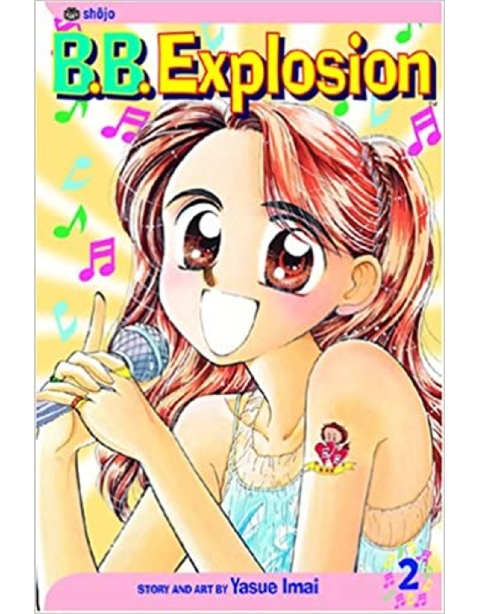 Viz B. B. Explosion Manga Bundle Vol. 1-5