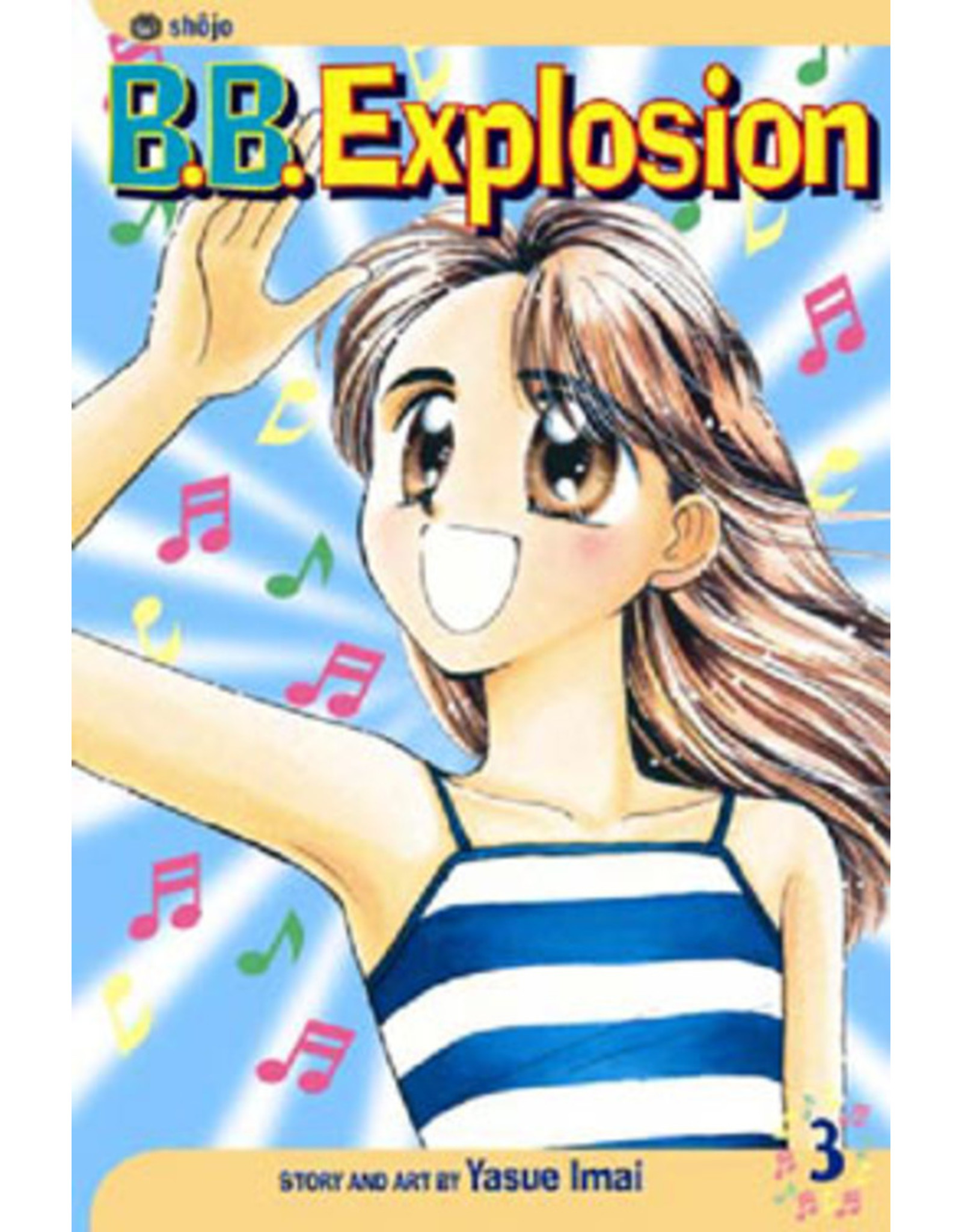 Viz B. B. Explosion Manga Bundle Vol. 1-5