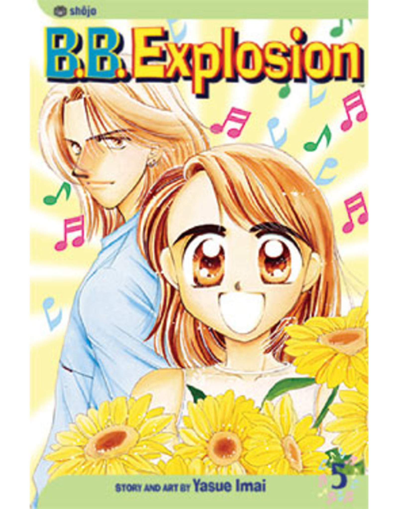 Viz B. B. Explosion Manga Bundle Vol. 1-5