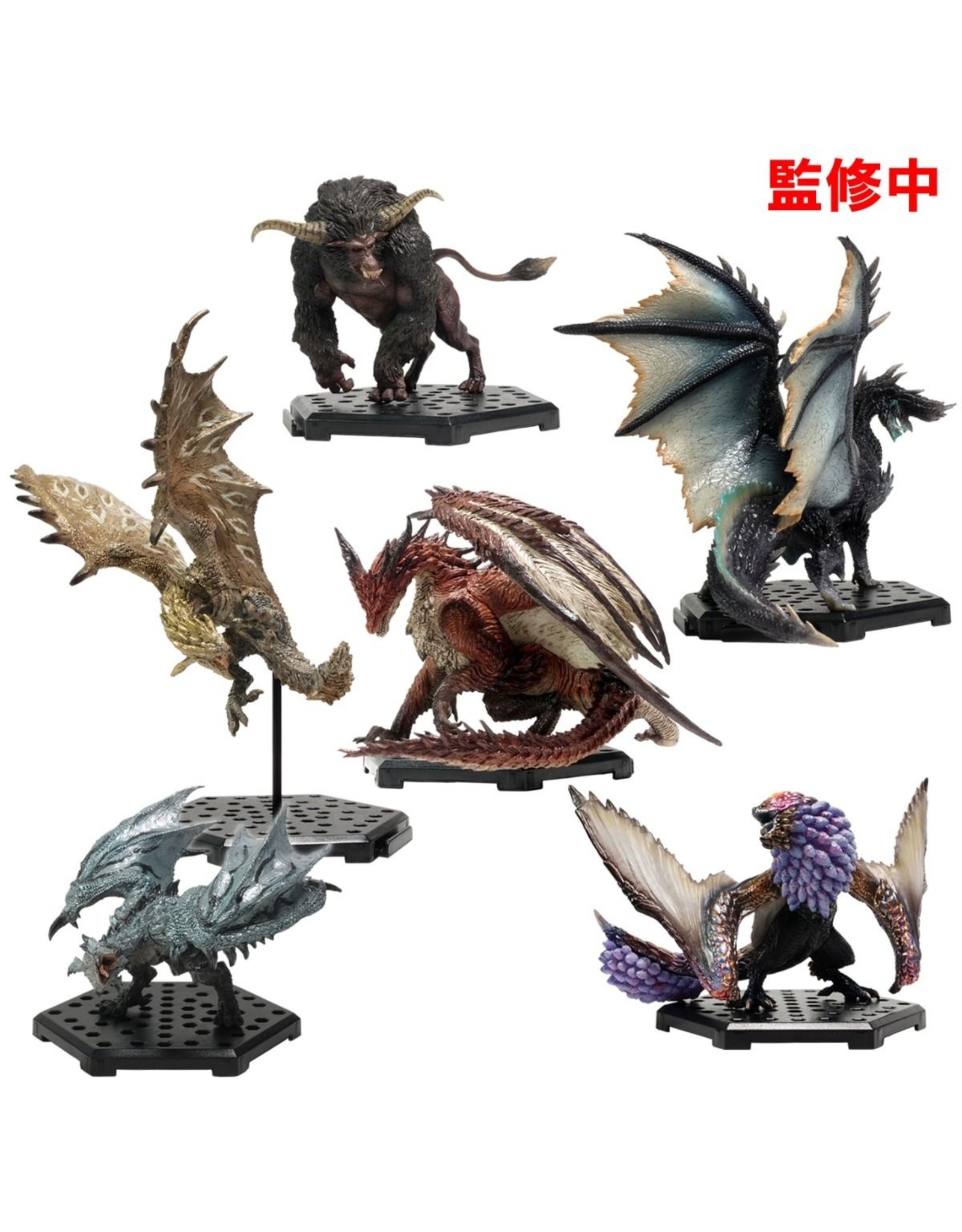 Capcom Figure Builder Monster Hunter Vol. 14