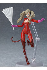 Figma #398 Panther