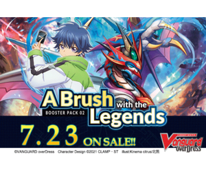 a brush with legends booster box Bushiroad Cardfight Vanguard Overdress: The Box,Black : Toys & Games as well as fantastical creatures Cardfight Vanguard overDress: A Brush