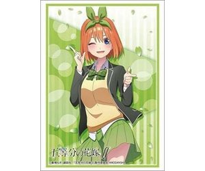 Sleeve Collection Quintuplets Season 2-Yotsuba Nakano