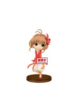QPosket Petit Cardcaptor Sakura- Sakura Kinomoto
