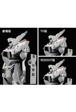 AV-98 Ingram & Bulldog Set (Patlabor) Moderoid Model Kit