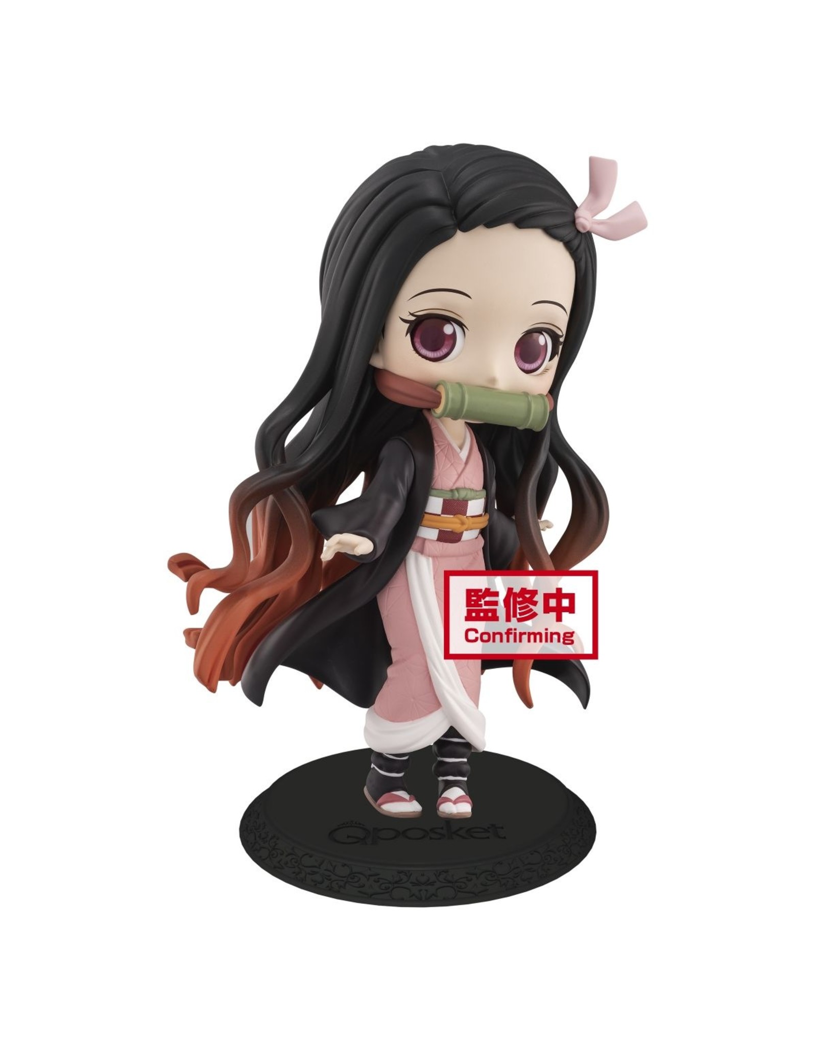 QPosket Demon Slayer Nezuko