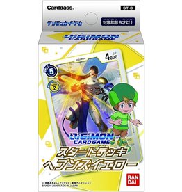 Digimon Starter Deck Heavens Yellow