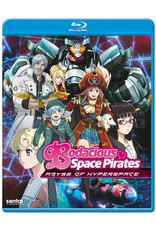 Bodacious Space Pirates Abyss of Hyperspace Blu-ray