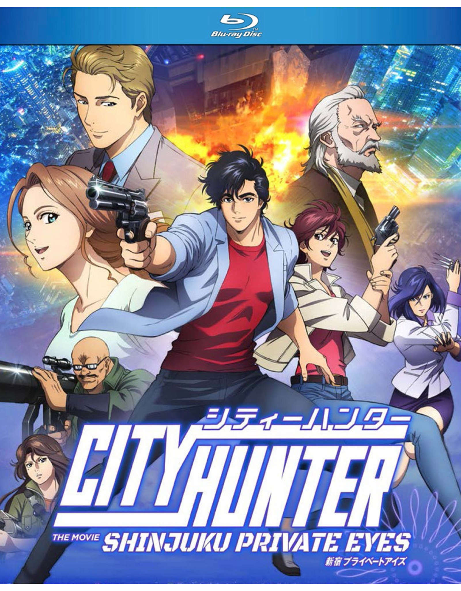 City Hunter Shinjuku Private Eyes Blu-ray