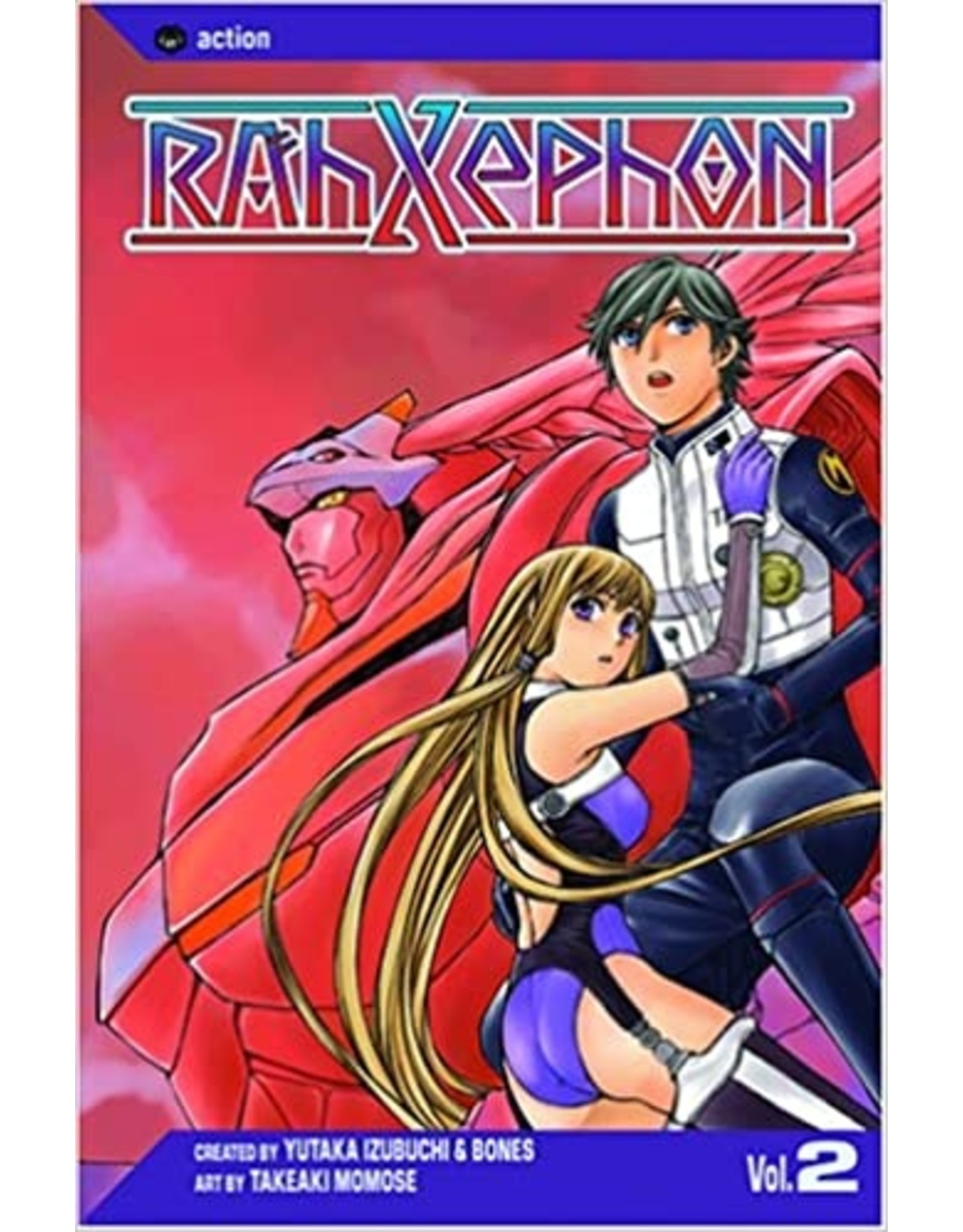Viz Rahxephon Manga Bundle Vol. 1-3