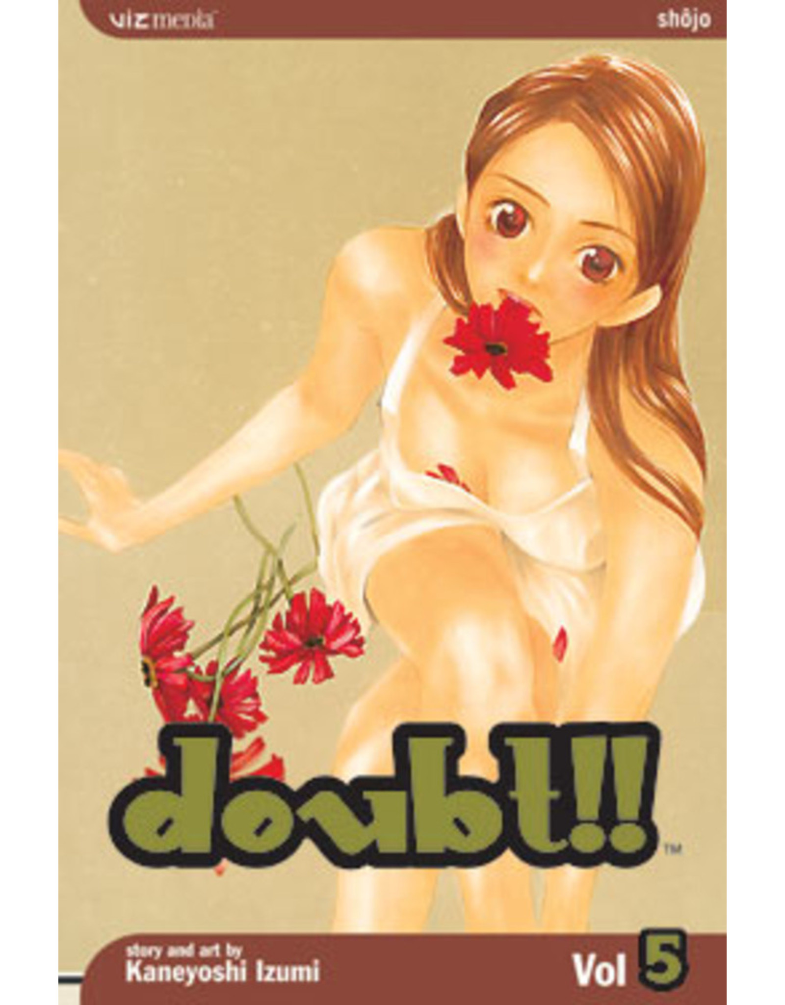 Viz Doubt!! Manga Bundle Vol. 1-6