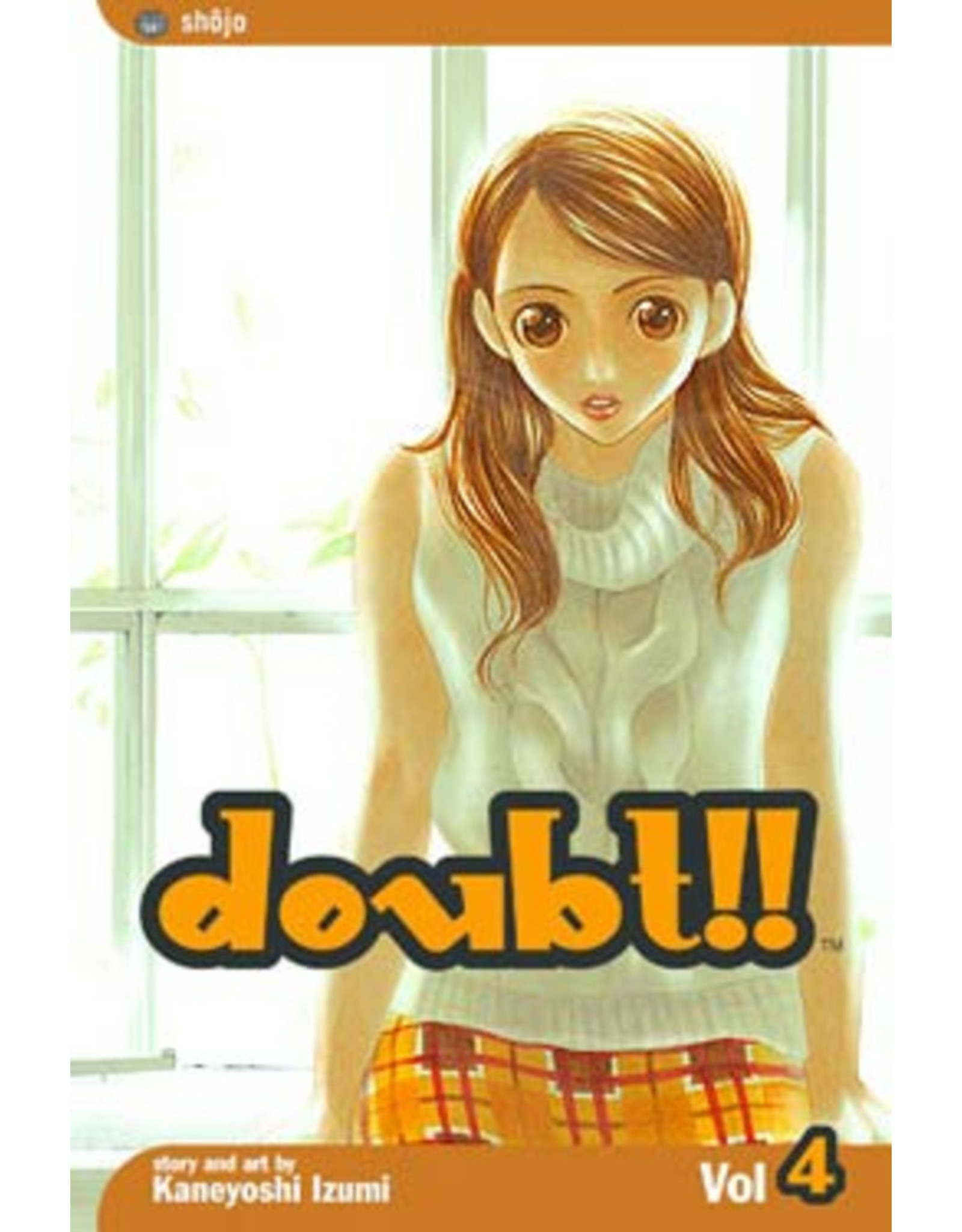Viz Doubt!! Manga Bundle Vol. 1-6