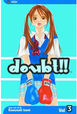 Viz Doubt!! Manga Bundle Vol. 1-6 *New*