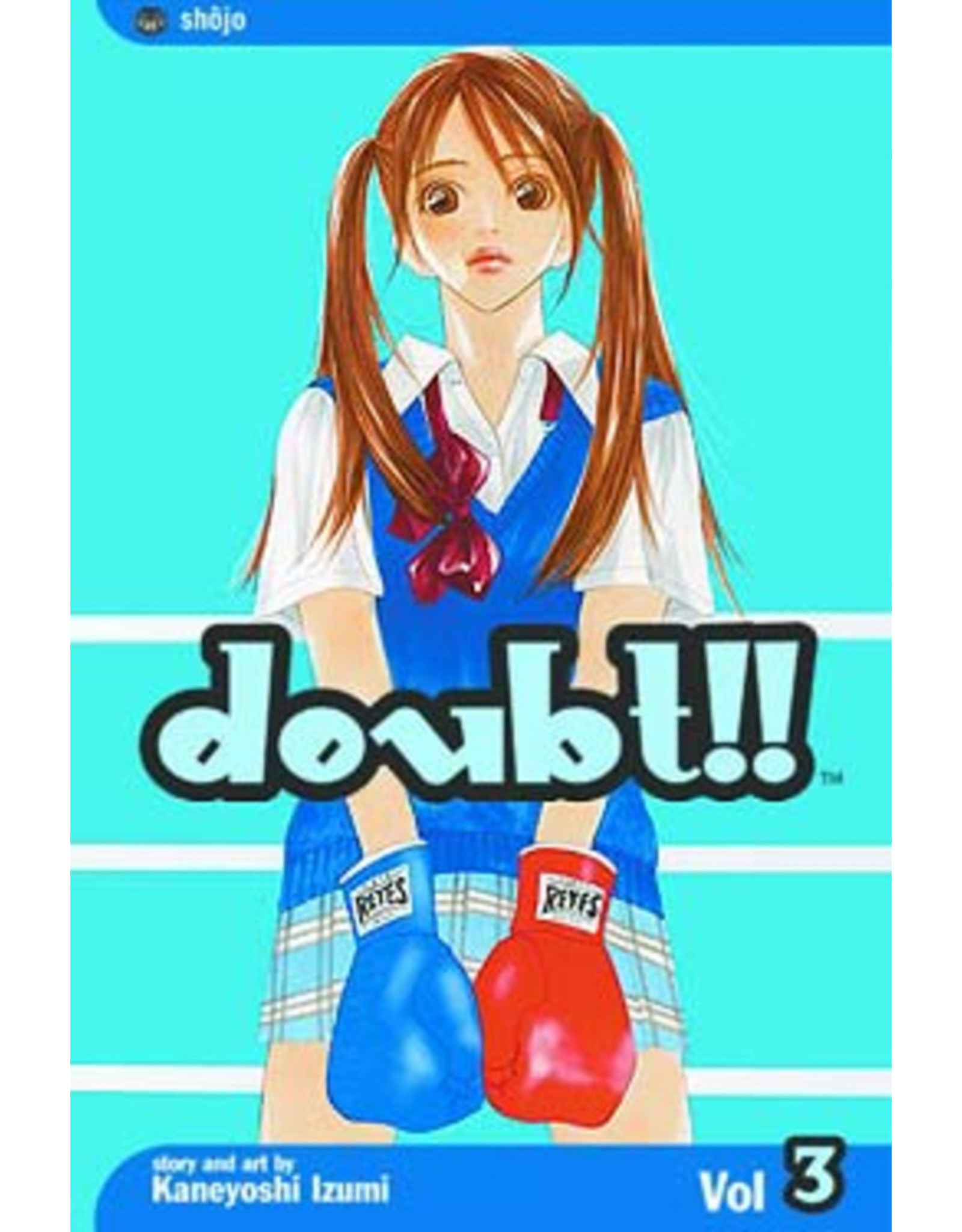 Viz Doubt!! Manga Bundle Vol. 1-6