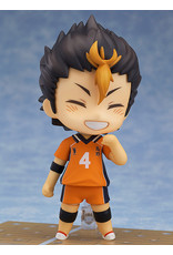 Nendoroid #592 Nishinoya Yu