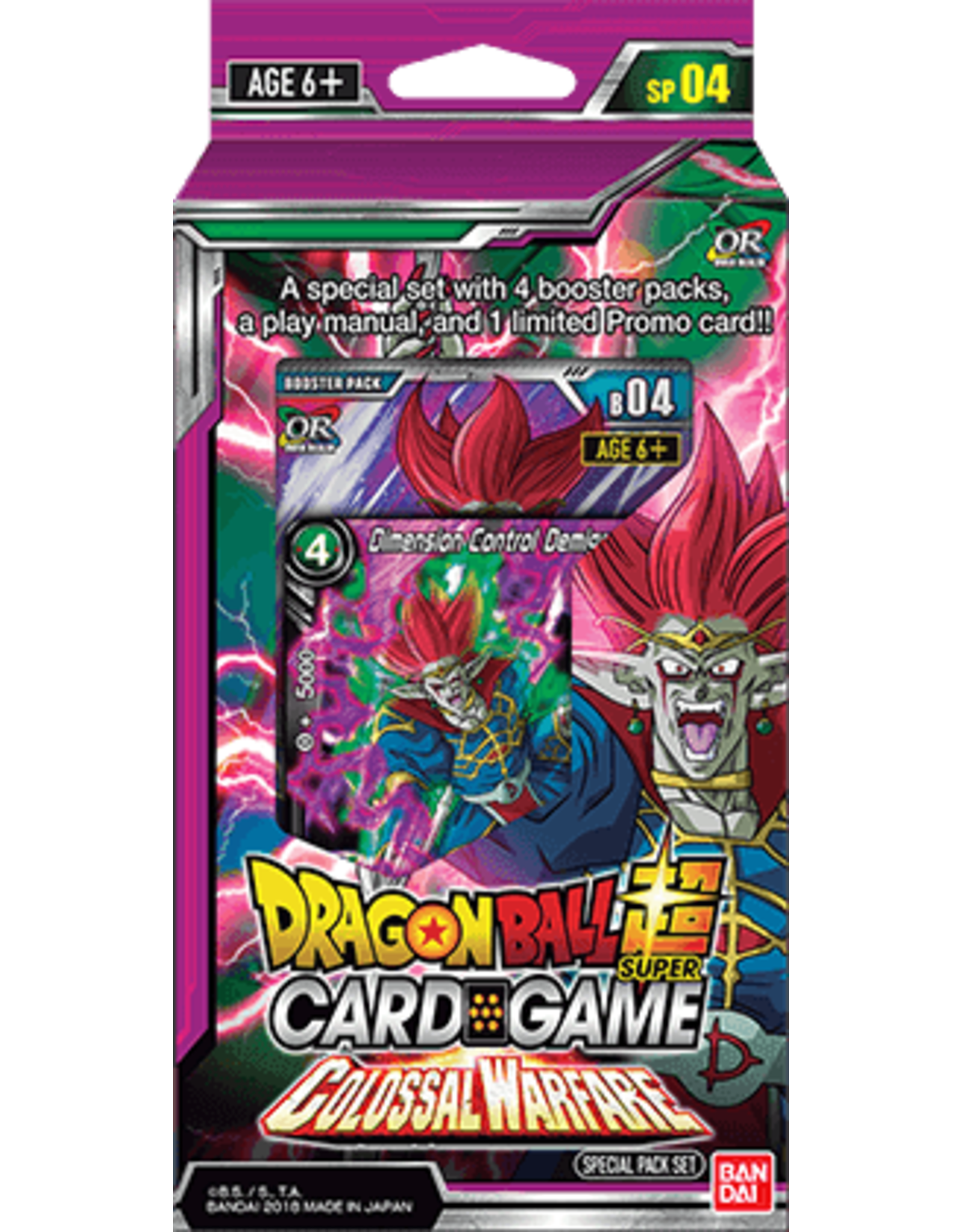 Dragon Ball Super TCG - Colossal Warfare