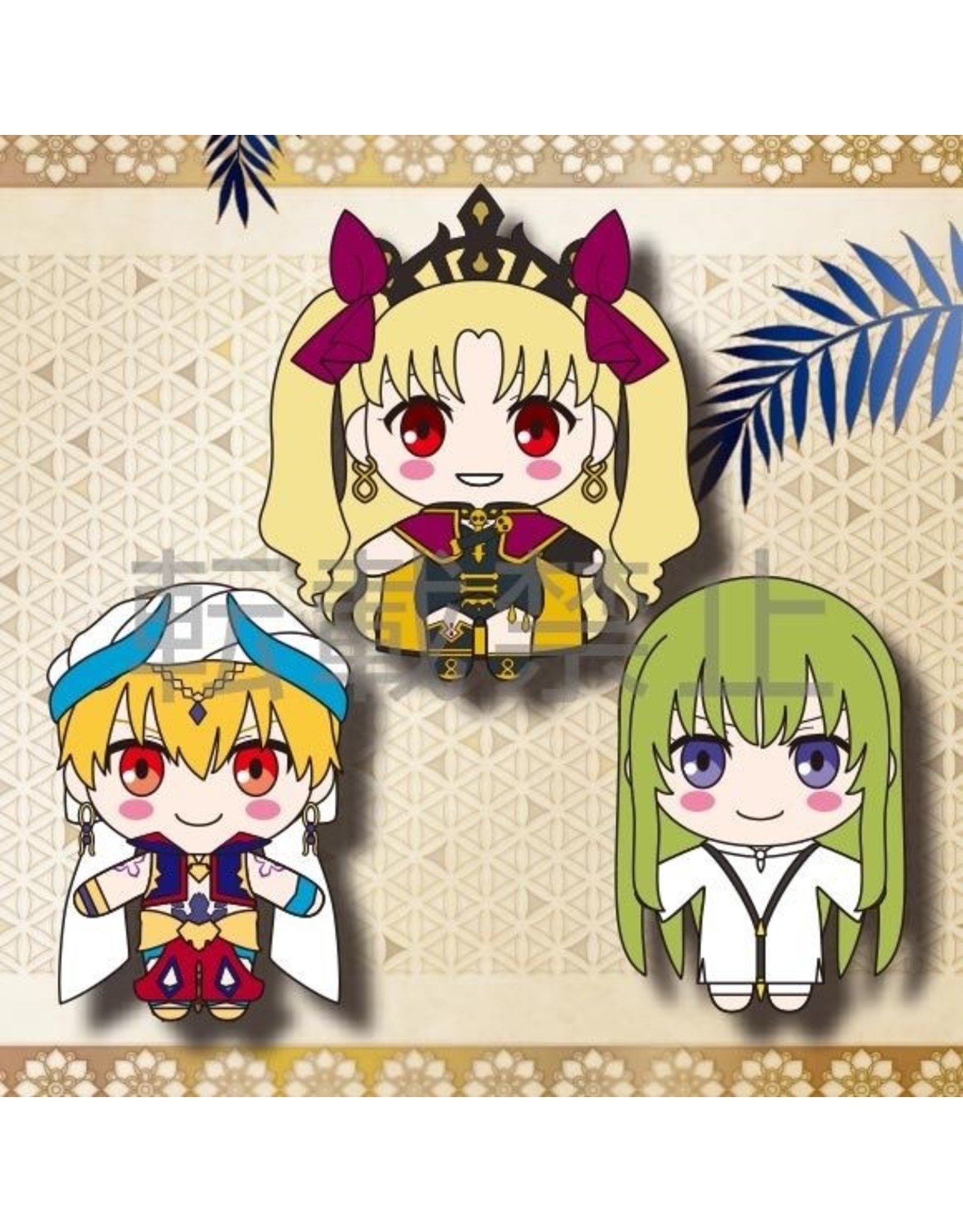 FGO Babylonia KCM Plush- Set 2