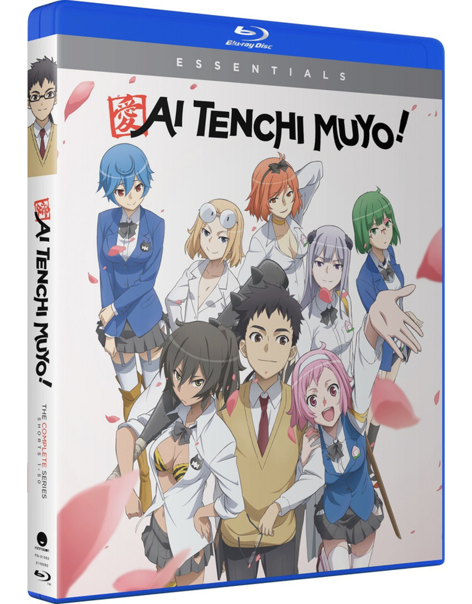 Ai Tenchi Muyo Shorts Blu-ray