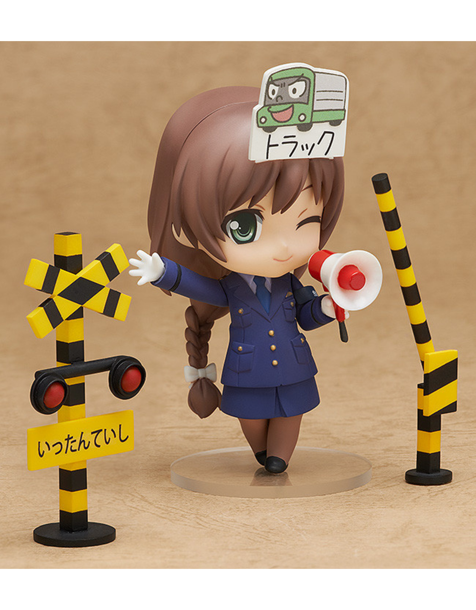 Nendoroid #416 Monden "Railway Police" Sakura