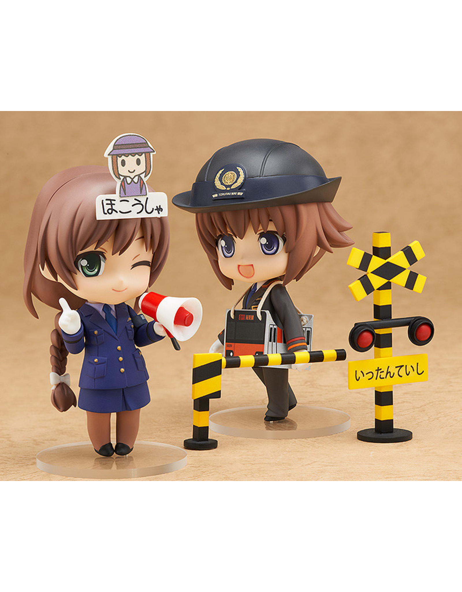 Nendoroid #416 Monden "Railway Police" Sakura