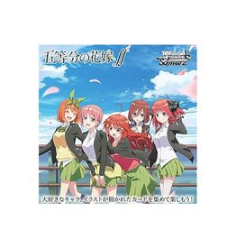 Weiss Schwarz Quintessential Quintuplets ∬ Japanese Complete Play Set