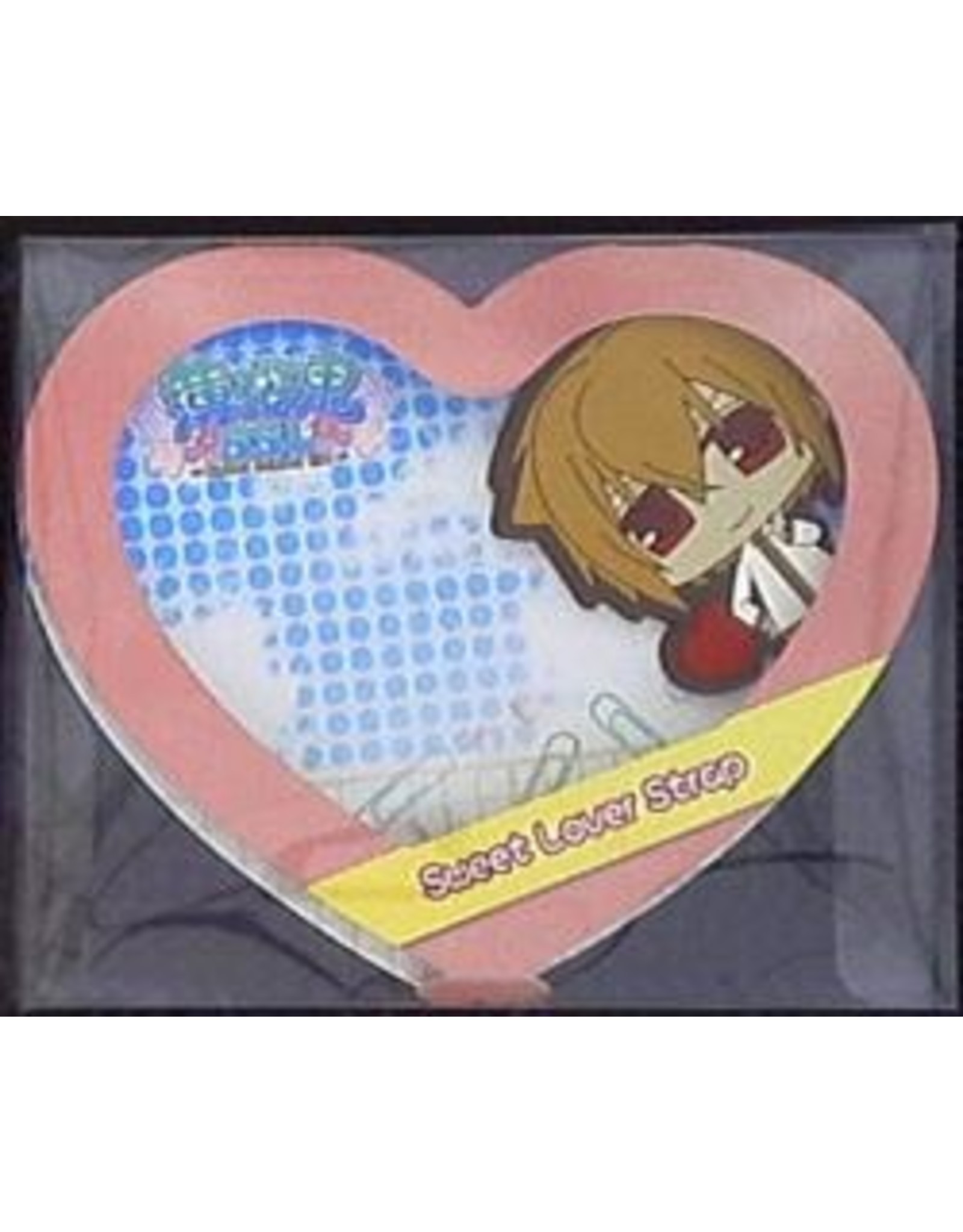 Kazuma Chikage Hakuouki Sweet School Life Keychain