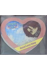 Sanosuke Harada Sweet School Life Keychain