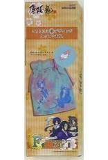 Hakuouki Ichiban Kuji Pouch